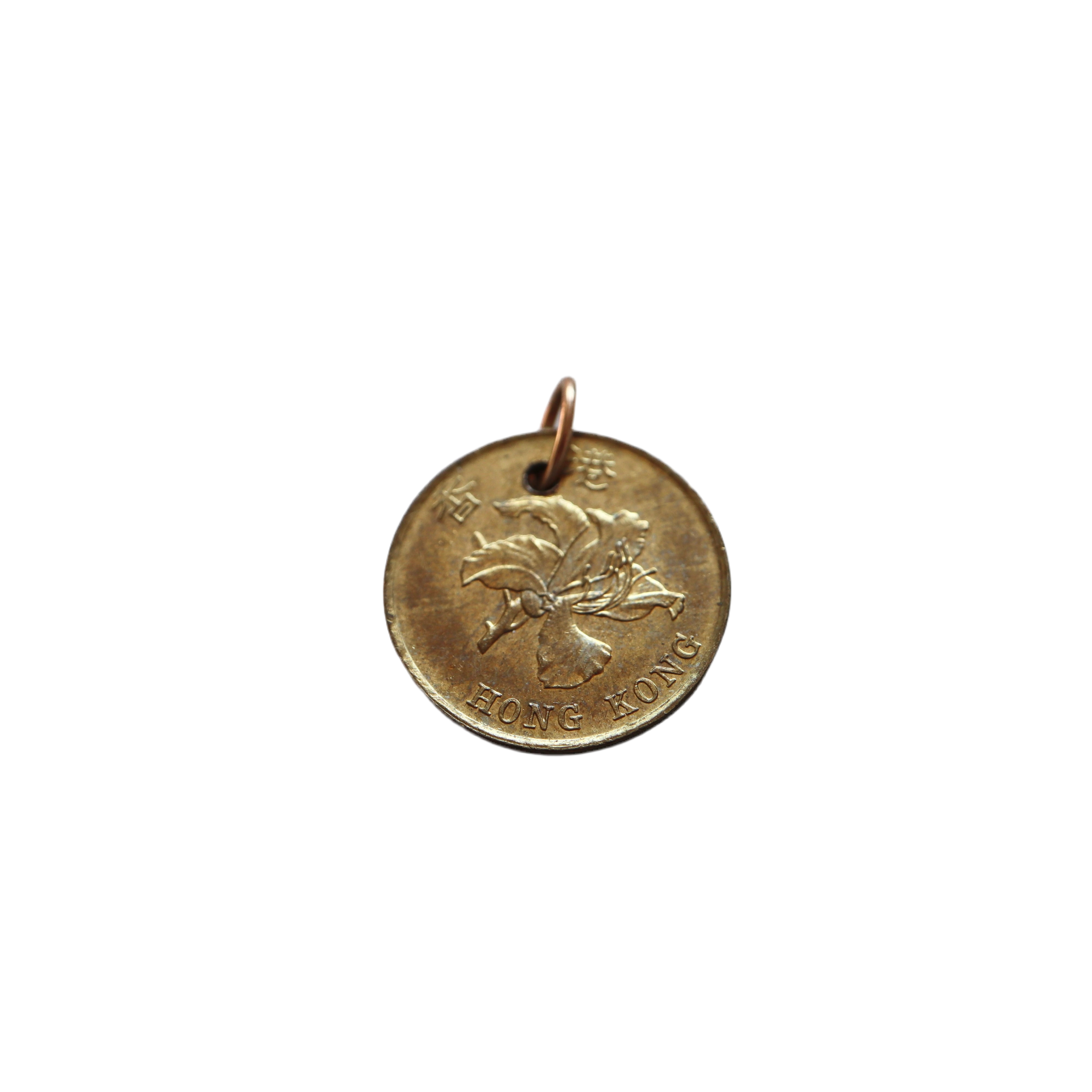 Hong Kong | 10 Cents Coin Pendant