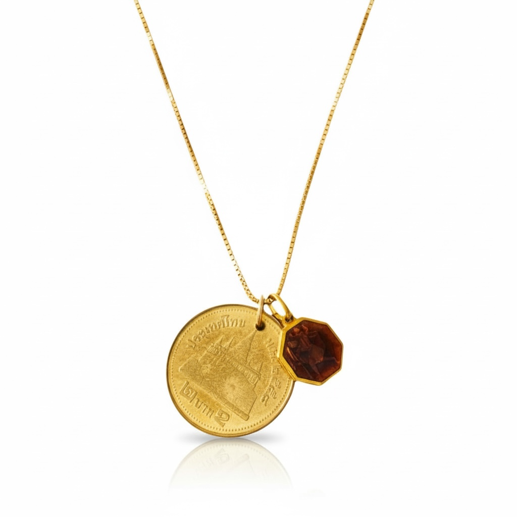 Thailand 50 Satang Coin + Saint Christopher Pendant