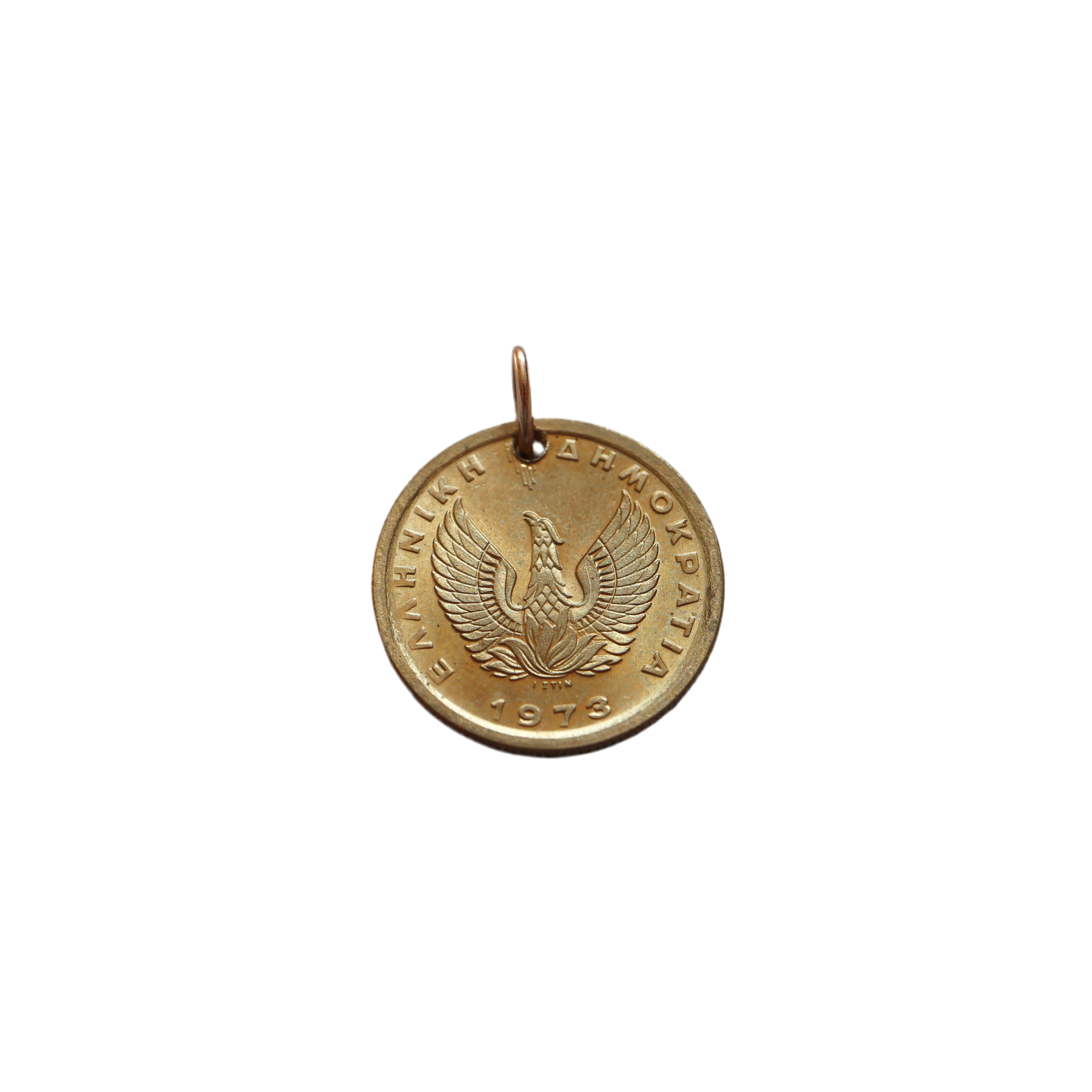Greece | 50 Lepta Coin Pendant