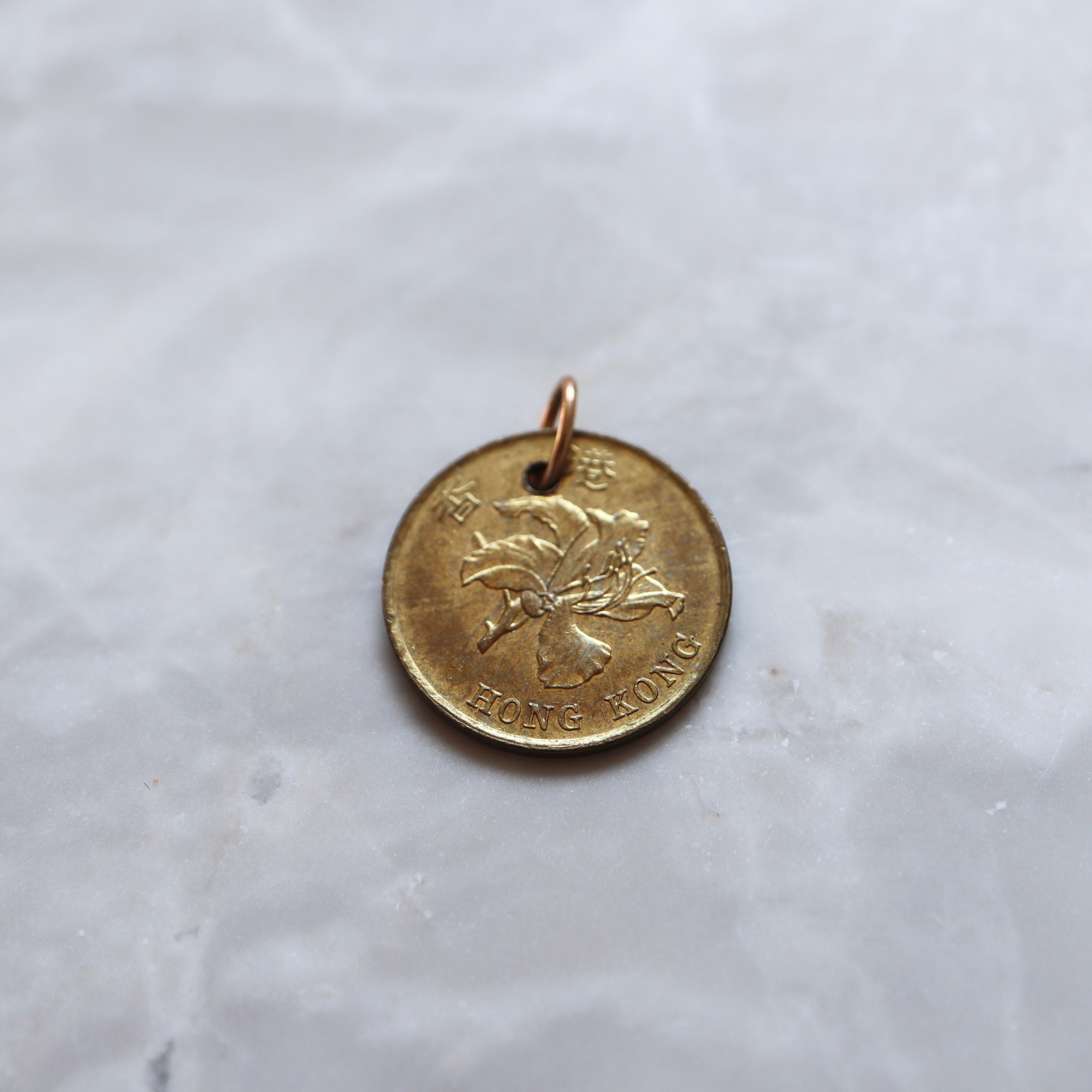 Hong Kong | 10 Cents Coin Pendant