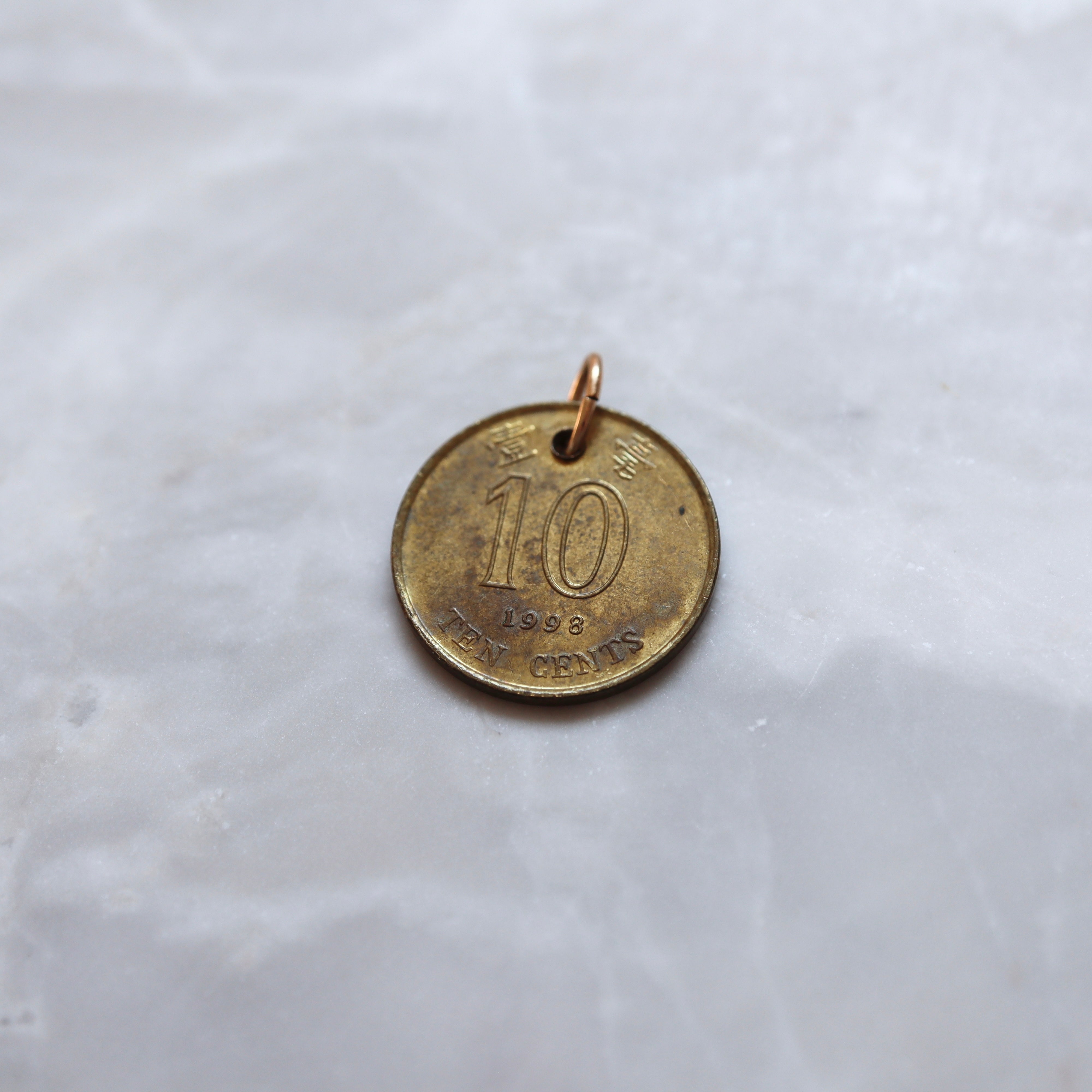 Hong Kong | 10 Cents Coin Pendant