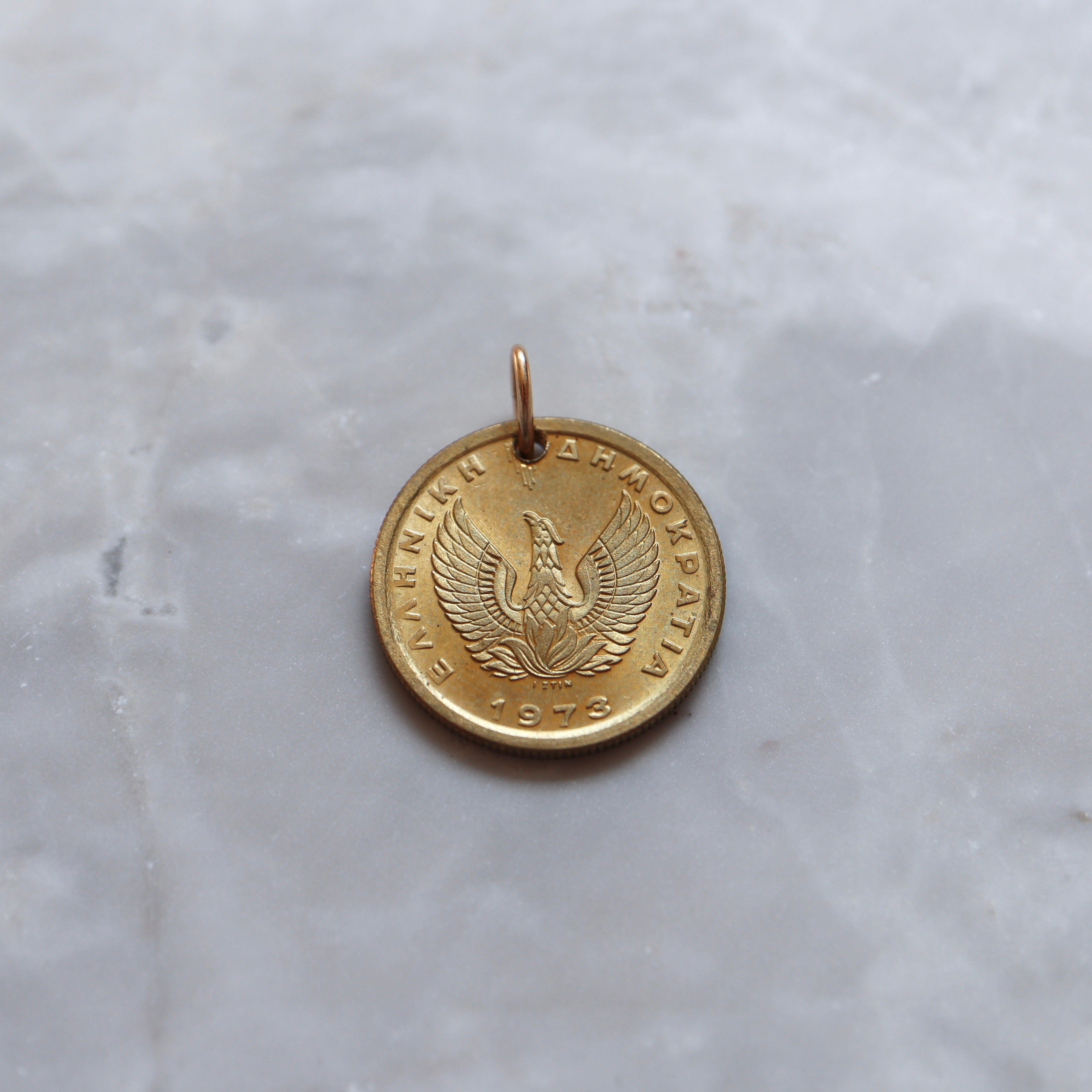 Greece | 50 Lepta Coin Pendant