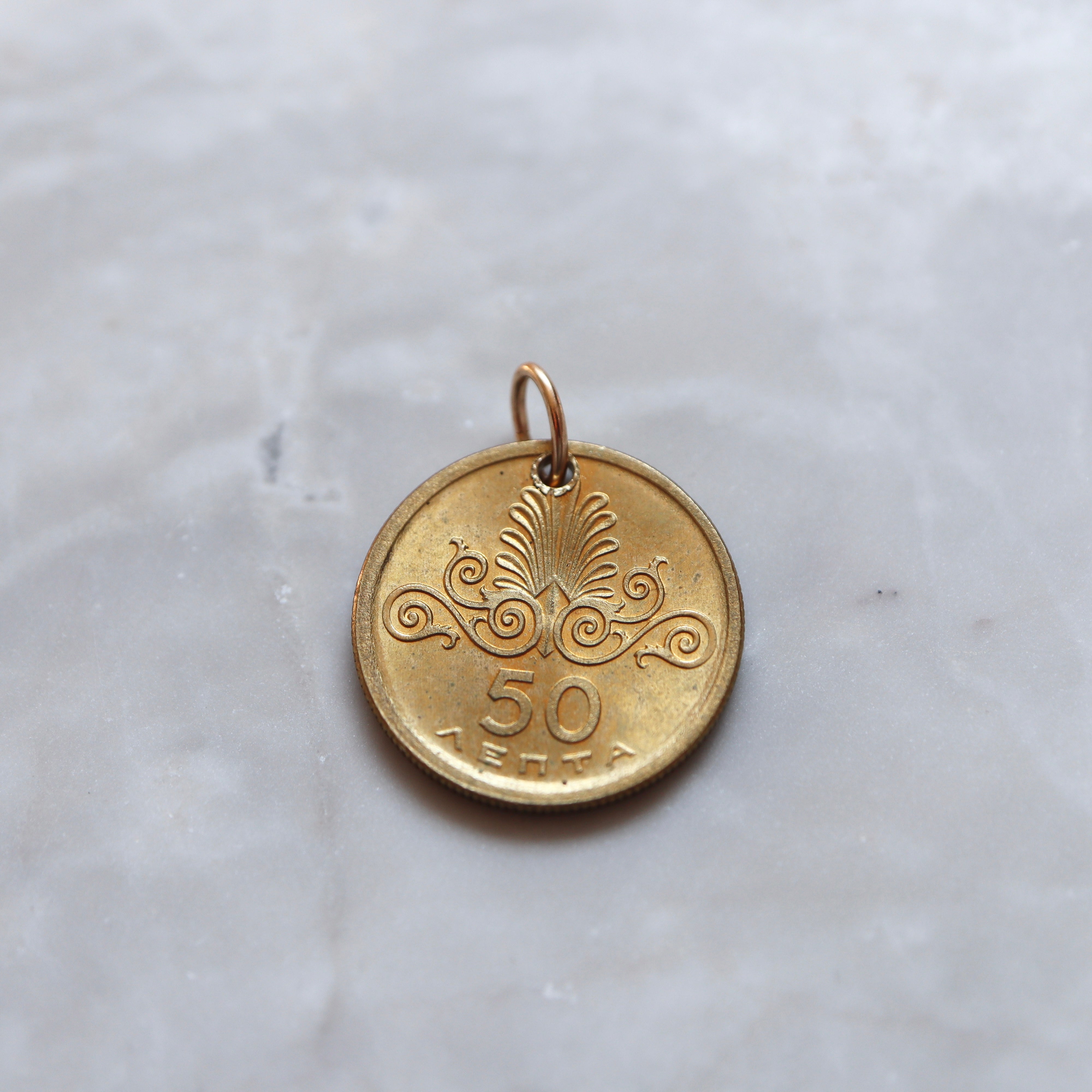 Greece | 50 Lepta Coin Pendant