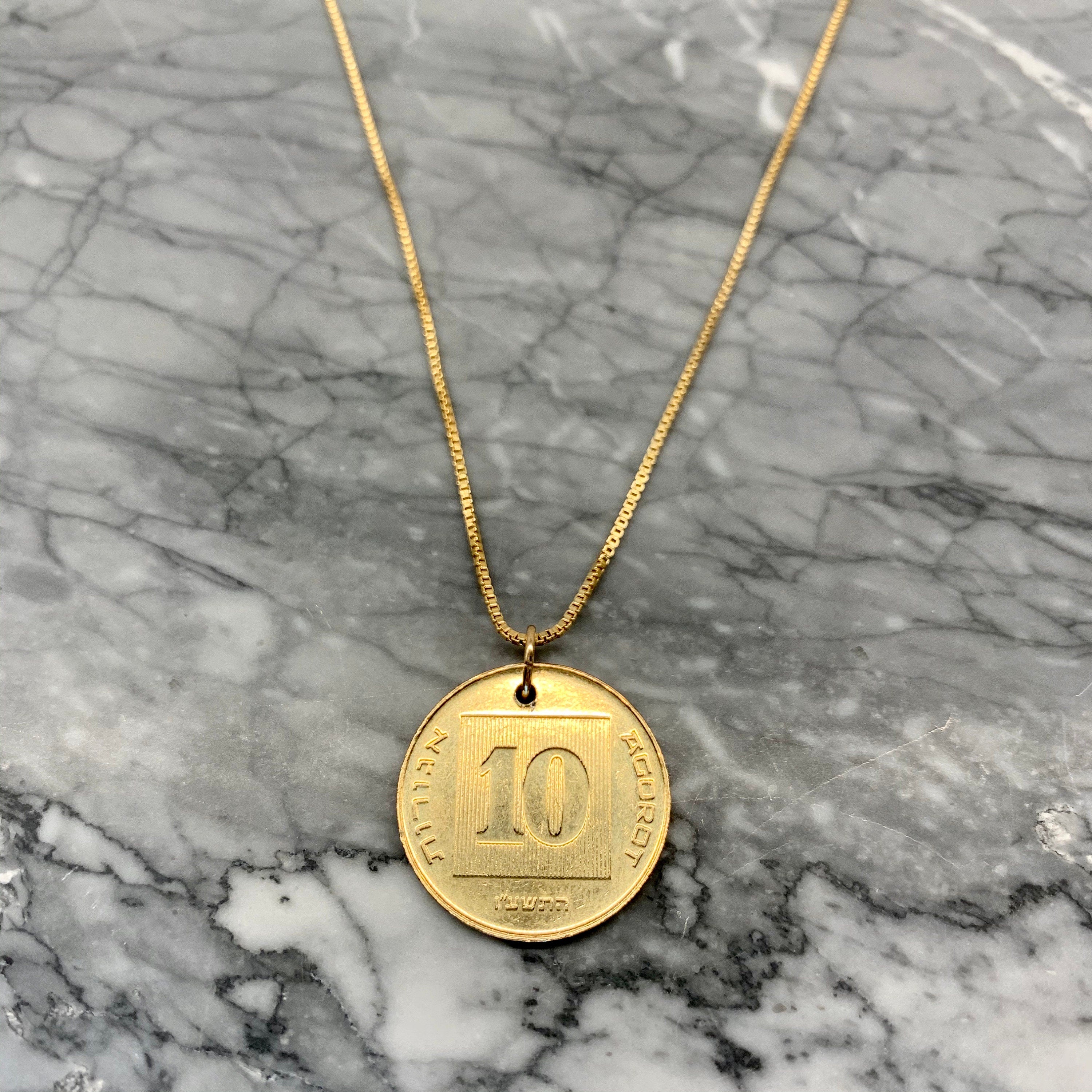 ISERAL | Vintage Coin Necklace
