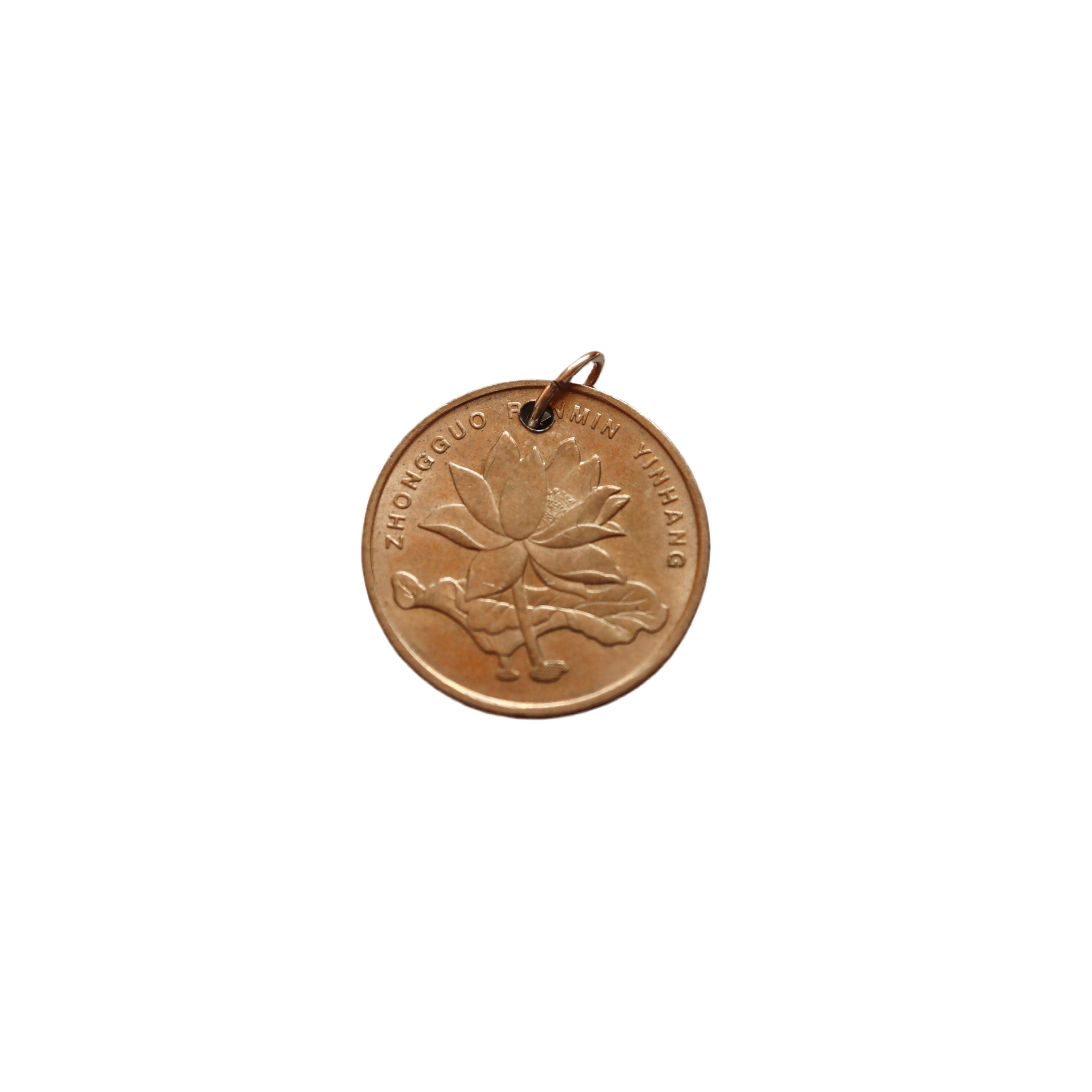 China | 5 Jiao Coin Pendant